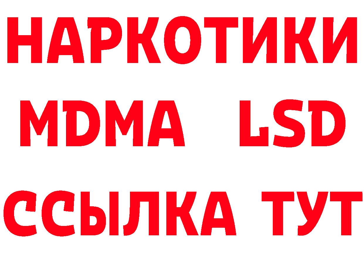 АМФ VHQ сайт даркнет кракен Анжеро-Судженск